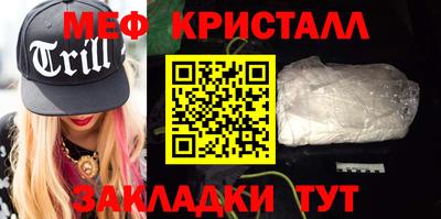 экстази Рыбинск