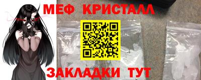 героин Рязань