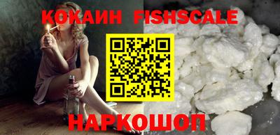 крисы Рузаевка