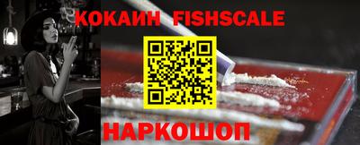 героин Рязань