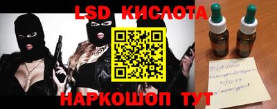героин Рязань