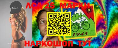 экстази Рыбинск