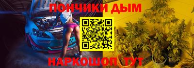героин Рязань