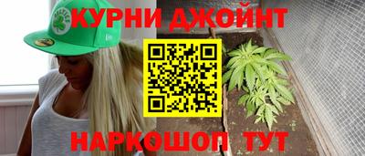 крисы Рузаевка