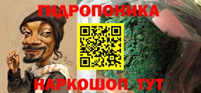 экстази Рыбинск