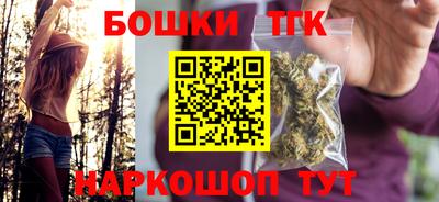 героин Рязань