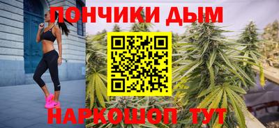 крисы Рузаевка
