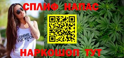 экстази Рыбинск