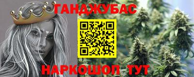 МДМА Пугачёв