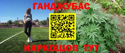 героин Рязань