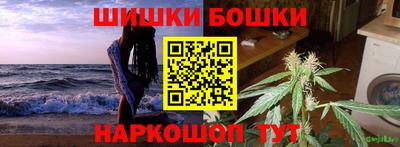 крисы Рузаевка
