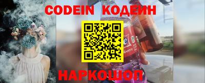 крисы Рузаевка