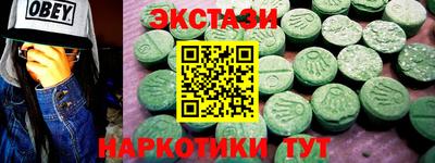 героин Рязань