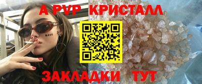 экстази Рыбинск