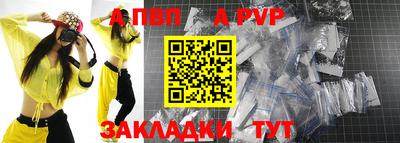 экстази Рыбинск