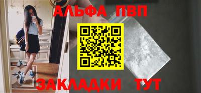 героин Рязань