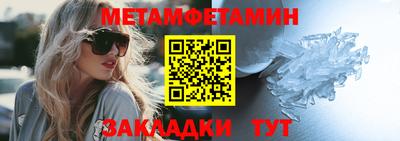 экстази Рыбинск