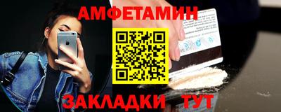 героин Рязань