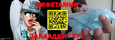 экстази Рыбинск