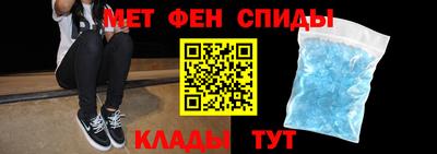 крисы Рузаевка