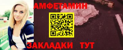 героин Рязань