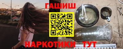 mdpv Пушкино