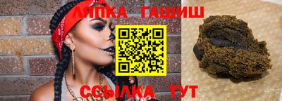 mdpv Пушкино