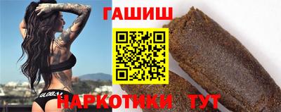 экстази Рыбинск