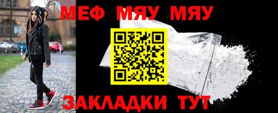 экстази Рыбинск